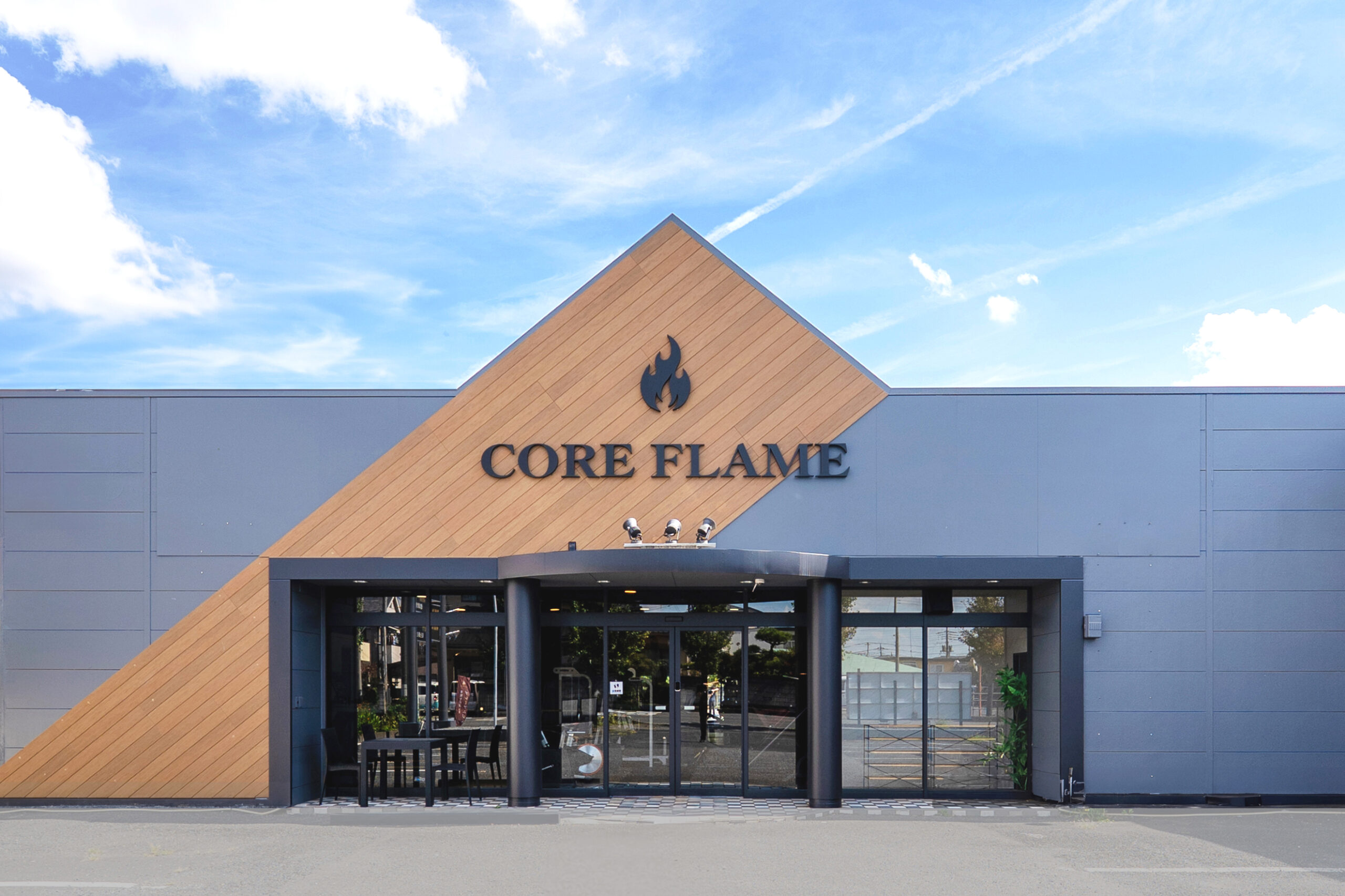 コアフレーム外観